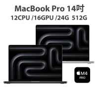 Apple MacBook Pro 14吋 M4 Pro晶片 12核心CPU 16核心GPU 24G 512G SSD