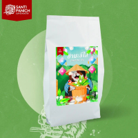 ชาเขียวมะลิใส Jasmine Green Tea ชาดอกมะลิ หอมดอกมะลิอ่อนๆ ดื่มง่าย