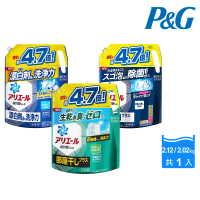 【P&amp;G】日本進口 超濃縮洗衣精補充包2.12/2.02kg(強力淨白/室內曬衣/深層除菌/平行輸入)