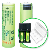 【YADI】18650電池/充電電池/鋰電池/尖頭版-3300mAh(送收納防潮盒/BSMI/鋰電池-2入+充電器)