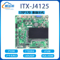 Cy young 9 generation J4125 motherboard quad-core four wire 2.5 G i225 so ITX low-power industrial control in small machine