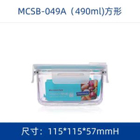 Glasslock進口長方形密封玻璃保鮮盒微波爐帶飯盒耐摔便當飯盒