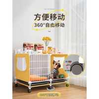 Dog cage small dog kennel with toilet dog cage indoor bichon bomeranian teddy puppy pet capsule