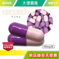 固德 飽足纖寒天膠囊 500mg/粒 增加飽足感 天然植物纖維 魔芋粉 馬鈴薯萃取物 台灣公司貨》大墩藥局
