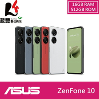 【享4%點數】【贈玻璃保貼+環保購物袋】ASUS Zenfone 10 (16G/512G)5.9吋 5G 智慧型手機【限定樂天APP下單】