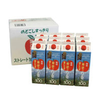 【青森青研】天然純榨蘋果汁980ml x12入