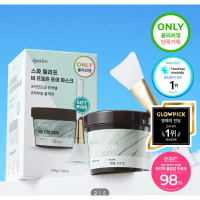 [HÀNG PICK STORE NỘI ĐỊA HÀN] Mặt Nạ Đất Sét Aperire Spa Relief Be Frozen Pore Mask 120g - S0010