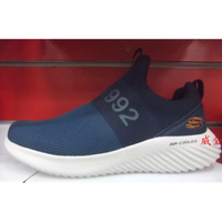 【威全全能運動館】SKECHERS BOUNDER休閒 運動 慢跑鞋 現貨保證正品公司貨 男鞋52506NVY