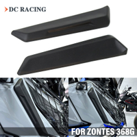 ZONTES side deflector 368G 368G motorcycle accessories decorative deflector