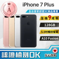 【Apple 蘋果】福利品 iPhone 7 Plus 5.5吋 128G 智慧型手機(全機九成新)