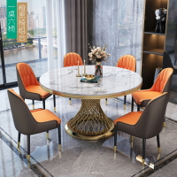 輕奢 大理石餐桌椅組合 圓桌 現代簡約 家用 圓形小戶型 帶轉盤 飯桌