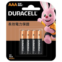 【最高22%回饋 5000點】  Duracell 金頂 鹼性電池4號 4入