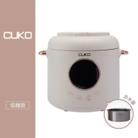 CUKO 220v Low Sugar Rice Cooker Multi-functional Double-bladder Intelligent Rice Soup Separation Rice Cooker MZ-205