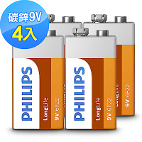 【PHILIPS飛利浦】9V碳鋅電池 ( 4顆 )