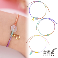 金緻品 黃金彩繩手鍊 0.08錢