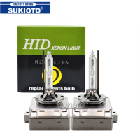 2PCS SUKIOTO Xenon D1S Headlight D3S HID Light Bulbs D2S 4300K 5000K 6000K  8000K D4S D2R Car Headlamp For BMW KIA NISSAN VOLVO - AliExpress