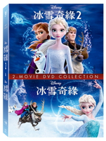 冰雪奇緣 1+2 合集 DVD-BHD2812