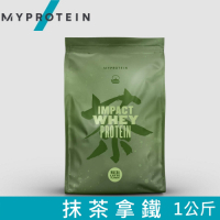 【英國 MYPROTEIN】Impact 乳清蛋白粉(抹茶拿鐵/1kg/包)~限量新口味