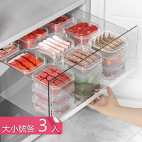 【荷生活】一餐一盒肉類蔬果冷凍冷藏食物保鮮盒 可微波食材分裝盒-大小號各3入組