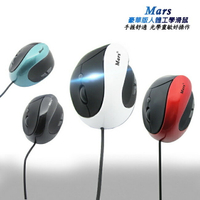 【Mars】ER-L01豪華版人體工學握感滑鼠(有線USB)