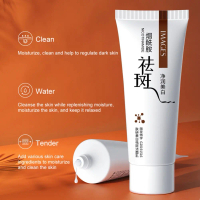 Pembersih Muka Anti-Jerawat  HYMEY  dengan Niacinamide  60g  Sesuai untuk Kulit Berminyak  Pelembap 