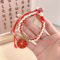 新中式紅色山鬼花錢手繩個性手工編織藏式手鏈女復古國潮銅錢手飾