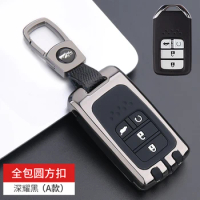 Car Remote Key Case Cover Shell Fob for Honda Vezel City Civic Jazz BRV BR-V HRV Protector Car Accessories
