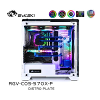 Bykski RGV-COR-570X-P,Distro Plate For Corsair 570X Case,MOD Waterway Board Reservoir Kit For CPU GPU PC Water Cooling System