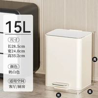 腳踏垃圾桶家用廚房客廳寬口20L帶蓋靜音緩降耐用