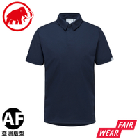 【MAMMUT 長毛象 男 Active Polo Shirt AF 針織Polo短袖上衣《海洋藍》】1017-03830