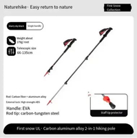 TREKKING POLE CARBON ALUMINIUM NATUREHIKE NH17D006-D 135 CM SKYBLACK