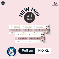 Applecrumby | New AirPlus Pull Up Mini คุ้มสุดๆ (5 แพ็ค 50 ชิ้น) M L XL XXL | แบบกางเกง | กลางคืน