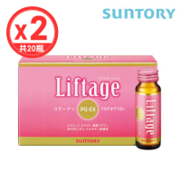 【SUNTORY 三得利】Liftage麗芙緹PG-EX(10瓶/盒)x2盒