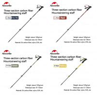 TREKKING POLE CARBON FIBER NATUREHIKE CNK2300DS010 TONGKAT GUNUNG KARBON ULTRALIGHT OUTDOOR ORIGINAL