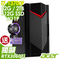 Acer Nitro N50-650 繪圖工作站 (i7-13700F/32G/2TB+512SSD/RTX3060TI_8G/W11P)特仕版