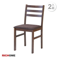 餐椅   辦公椅  工作椅  會議椅   RICHOME   DS-049C  餐椅(2入/組)
