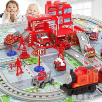 玩具車兒童合金工程車消防車維修站軌道停車場玩具男孩小汽車挖掘機套裝 交換禮物