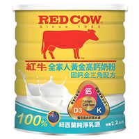 紅牛 全家人黃金高鈣奶粉固鈣金三角配方(2.2kg) [大買家]