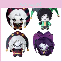 The Freak Circus Pierrot Character Plush Doll With Short Pile Cotton And Soft Material For Kids And 
