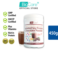 BioCare Isolated Soy Protein Chocolate Plus Vit Powder 450g