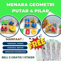 [BELI 2 GRATIS 1 STIKER] APE-PILAR-GEO MENARA Geometri Putar 4 Pilar APE Indoor ALAT PERAGA TK PAUD 