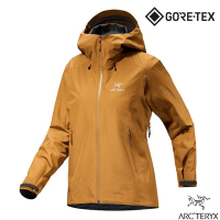 【ARCTERYX 始祖鳥】女 Beta LT Gore-Tex 防風防水透氣連帽外套.夾克_X000006716 育空褐
