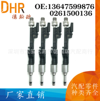 13647599876 0261500136 เหมาะสำหรับ BMW M5 M6 550i 650i 750i หัวฉีดแบบฉีดตรง