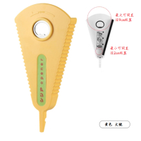多功能罐頭開罐器（黃色【大號】1個裝 帶磁） 