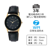 CT Citizen Falcon CITIZEN Q&Q Canvas Strap Watch QB38-314 Student Exam Waterproof Quartz Watch