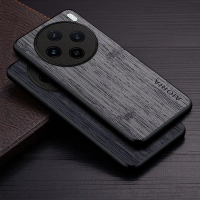 VIVO X100 5G / X100 PRO 5G AIORIA WOOD TEXTURED PATTERN