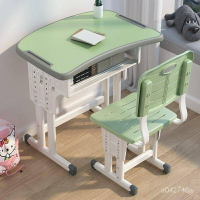 兒童書桌 學習桌 可升降 家用 簡約 小孩作業課桌 國小課桌椅 寫字桌椅套裝