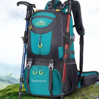 【千羽家居】登山包 後背包 露營包 旅行包 雙肩包 戶外登山包 男女雙肩包 大容量40升50升60升背包 徒步旅行背包