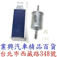 保騰蓮花 SAVVY 1.2 超高密度汽油芯 台灣製造→品質有保障 (FU1PRO-05)