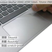2PCS/PACK Matte Touchpad Sticker film For Lenovo YOGA S730 13 IWL S730-13 S730-13IWL TOUCH PAD Trackpad Protector